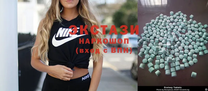 сколько стоит  Злынка  Ecstasy Philipp Plein 