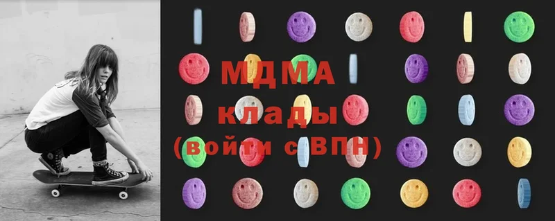 МДМА Molly  как найти закладки  Злынка 